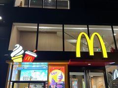 -麦当劳(北京上地十街餐厅店)