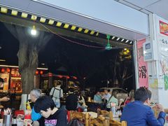 -西关明记肠粉(荔枝湾店)