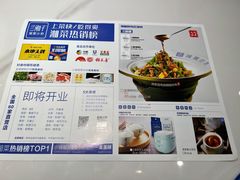 -兰湘子·湘菜小炒(济南领秀城店)