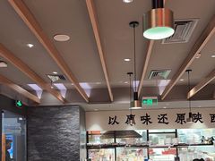 -大师兄·手工面·西北菜(美的悦然广场店)
