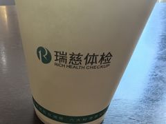 -瑞慈体检上海徐汇机构