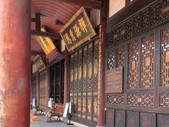 -古大圣慈寺