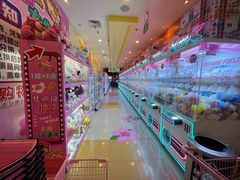 -汤姆熊欢乐世界(滨江店)