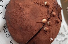 Ganache Velvet