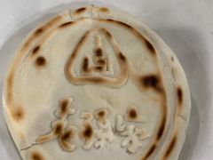 -老孙家饭庄·非遗(东关店)