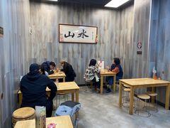 大堂-山水肠粉(盐田店)
