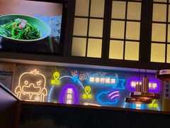 -茄子恰恰·新云南小炒(坪山益田店)