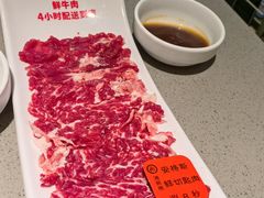 -海底捞火锅(奥体南路店)