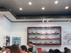 -护国寺小吃(地安门店)