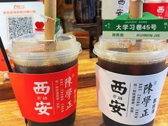 蜂蜜杏肉酸梅汤-陈学正酸梅汤(大学习巷店)