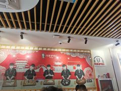 大堂-闫家驴肉老店(华电一校店)