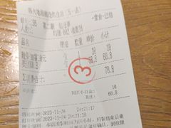 -韩大地烤肉海鲜火锅自助(五一广场店)