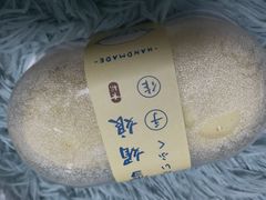 -iFood甜嫩嫩(江东北路店)