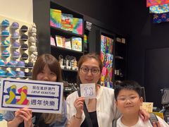 -LUSH(威尼斯人店)