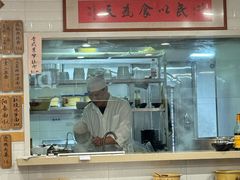 -老地方面馆(思南路店)