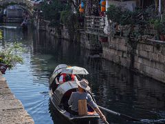 -绍兴书圣故里景区