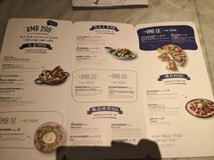 菜单-比萨玛尚诺(港汇恒隆广场店)