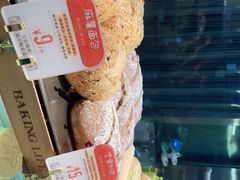 -西村叔叔的店(黄岛青医附院店)