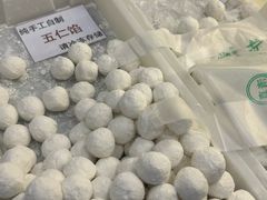 -聚德华天护国寺小吃(甜水园店)