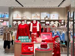 -Purcotton全棉时代(SM新生活广场店)