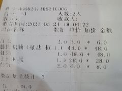 -焯明脆肉鲩世家(金沙洲店)