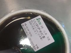 阿萨姆红茶-1点点(银座和谐广场店)