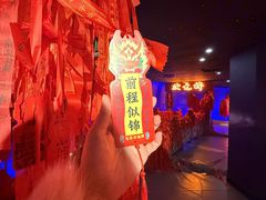 -龙塔
