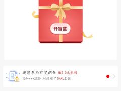-呼啦面馆·头牌豌杂面(珠江国际B区店)
