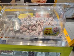 -粒上皇(天丰利市场店)