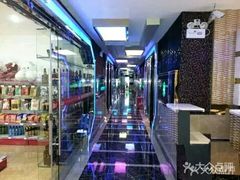 -欢乐驿站量贩式KTV(西丽店)