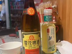 -清真私房烧烤·炭烤鲜牛(创始店)