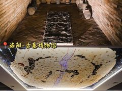 -洛阳古墓博物馆