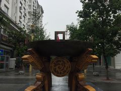 -朝族高丽火盆