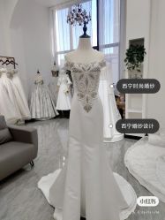 -Aros安麓笙婚纱礼服设计馆