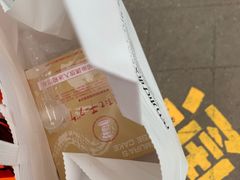 -西村叔叔的店(黄岛青医附院店)