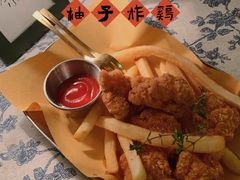 -荏苒