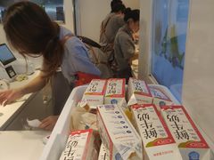 -兰熊鲜奶(西直门凯德mall店)