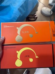 -南京康美美容医院·旗舰店