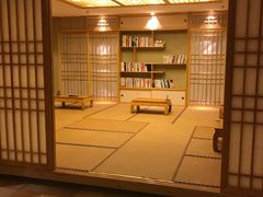 -汤沐邑温泉会馆