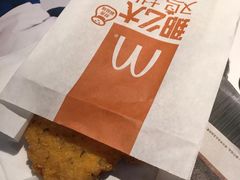 -麦当劳(武昌火车站店)