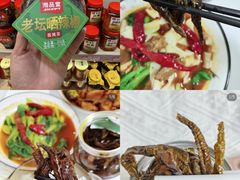 -郴州特产舜华临武鸭(郴州西站店)