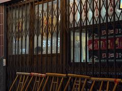 -老三样·旧食新味(船山路店)