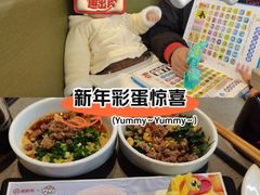 -海底捞火锅(旭辉MALL店)