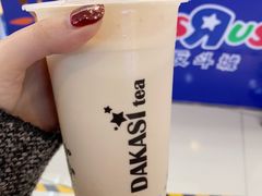 -大卡司DAKASI(番禺奥园店)