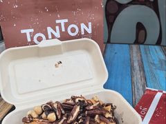 -TonTon(永康路店)