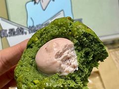 -追光 Dream Bakery(武汉天地店)