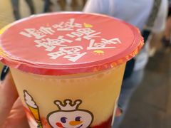 -八一路好吃街(雨田商务大厦店)