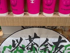 -霸王茶姬(正佳广场店)