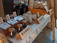 -403国际艺术中心