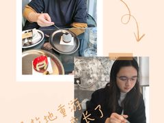 -T1Y2糖一盐二·桂林路店